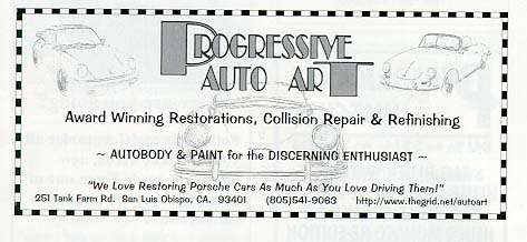 ex-ad.jpg (31810 bytes)