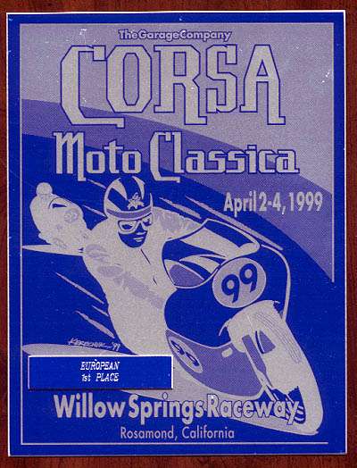 bigrahrma-2.jpg (70622 bytes)